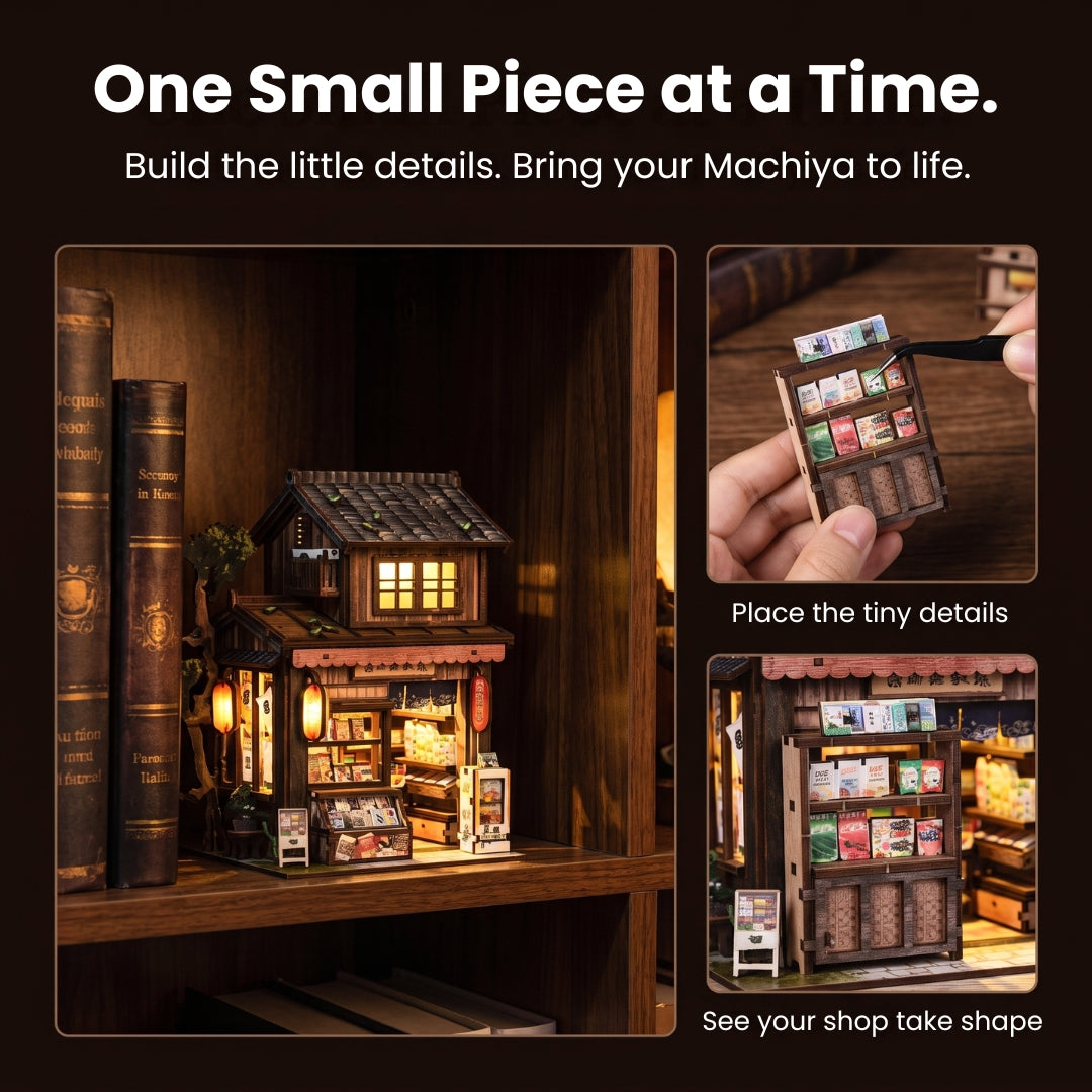 Machiya