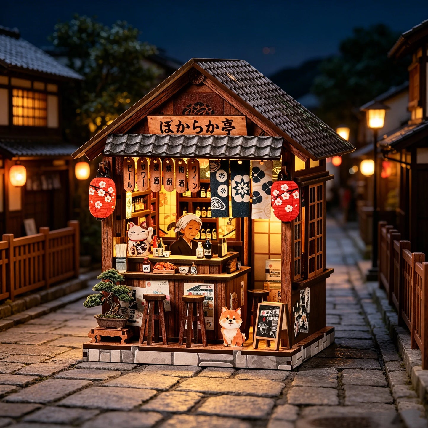 Izakaya