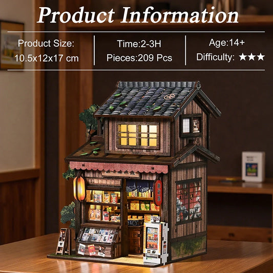 Machiya