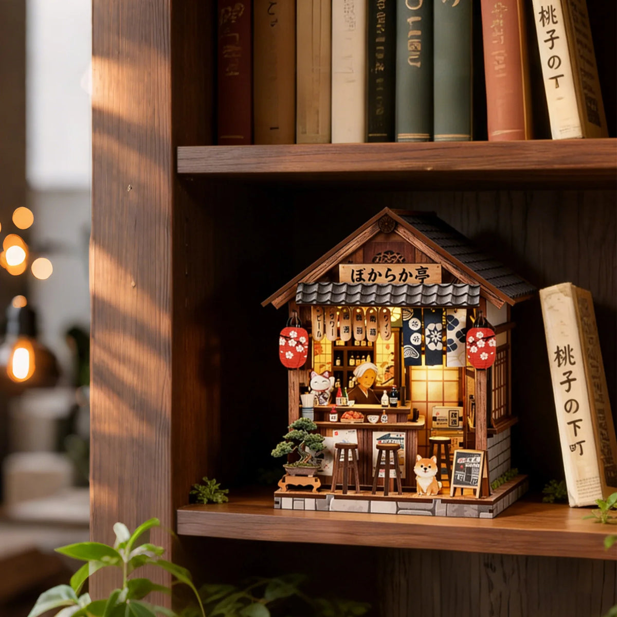 Izakaya