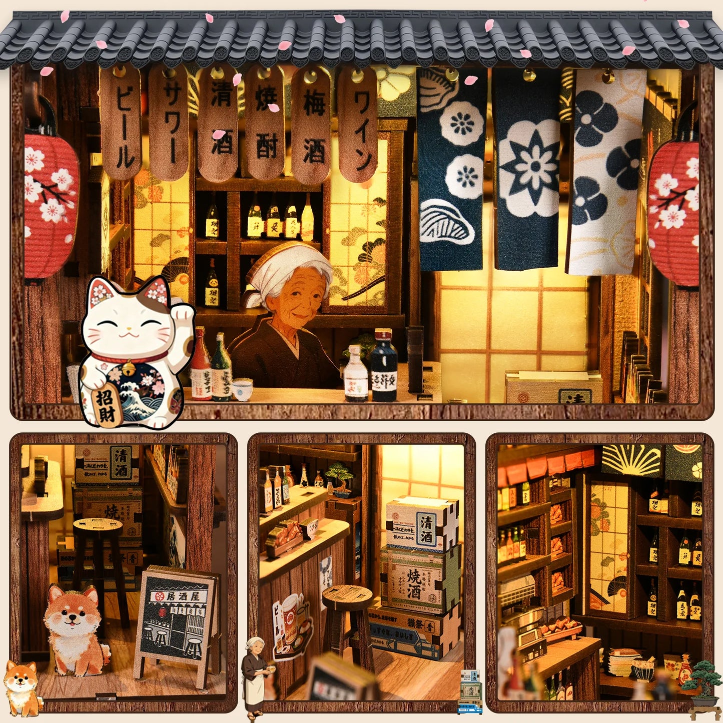 Izakaya