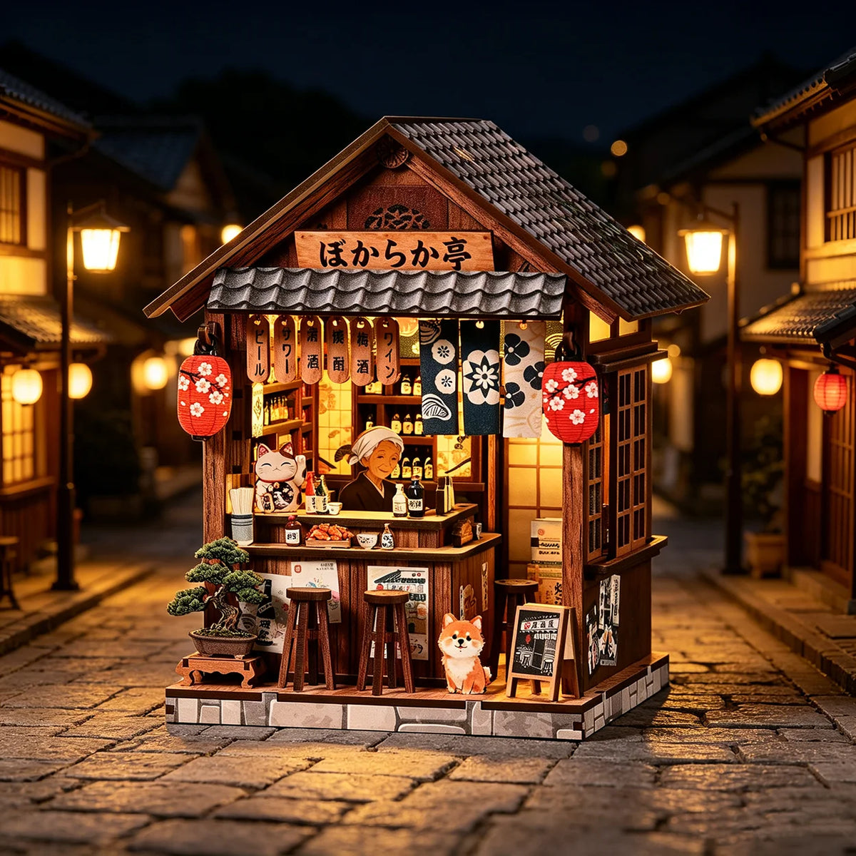 Izakaya