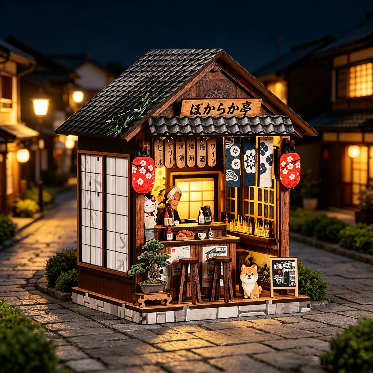 Izakaya